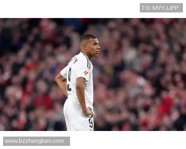 皇家马德里终结连胜纪录，主场被毕尔巴鄂竞技逼平战绩遭重挫